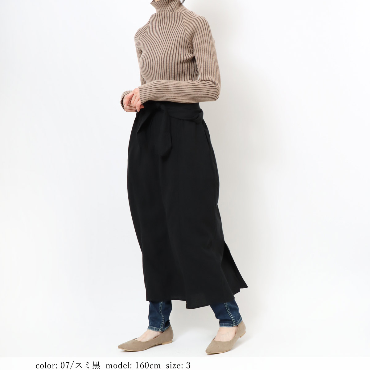 ��SALE�ۥ�ͥ�2WAY�������� GMT691�ο��夲�Բġ�