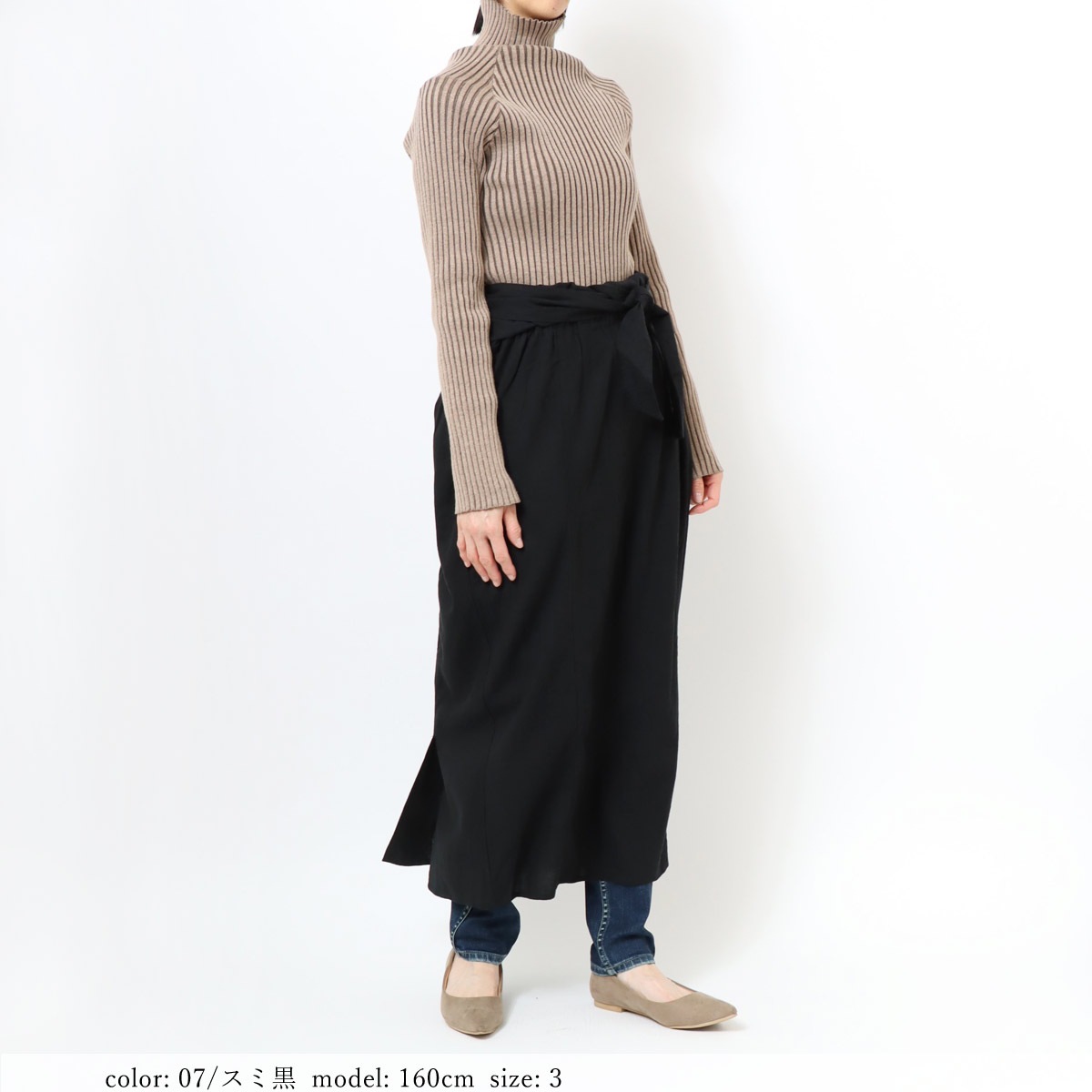 ��SALE�ۥ�ͥ�2WAY�������� GMT691�ο��夲�Բġ�