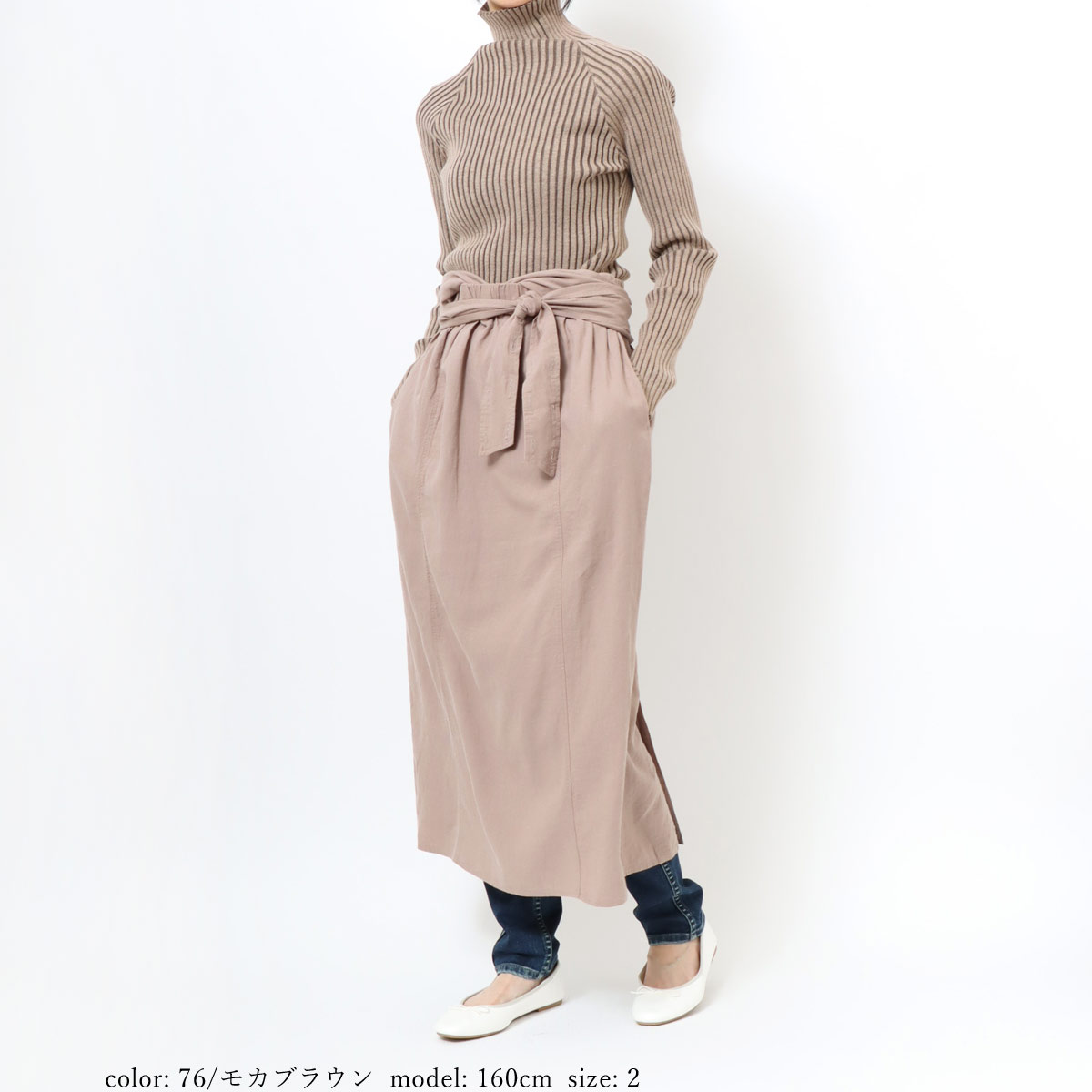 ��SALE�ۥ�ͥ�2WAY�������� GMT691�ο��夲�Բġ�