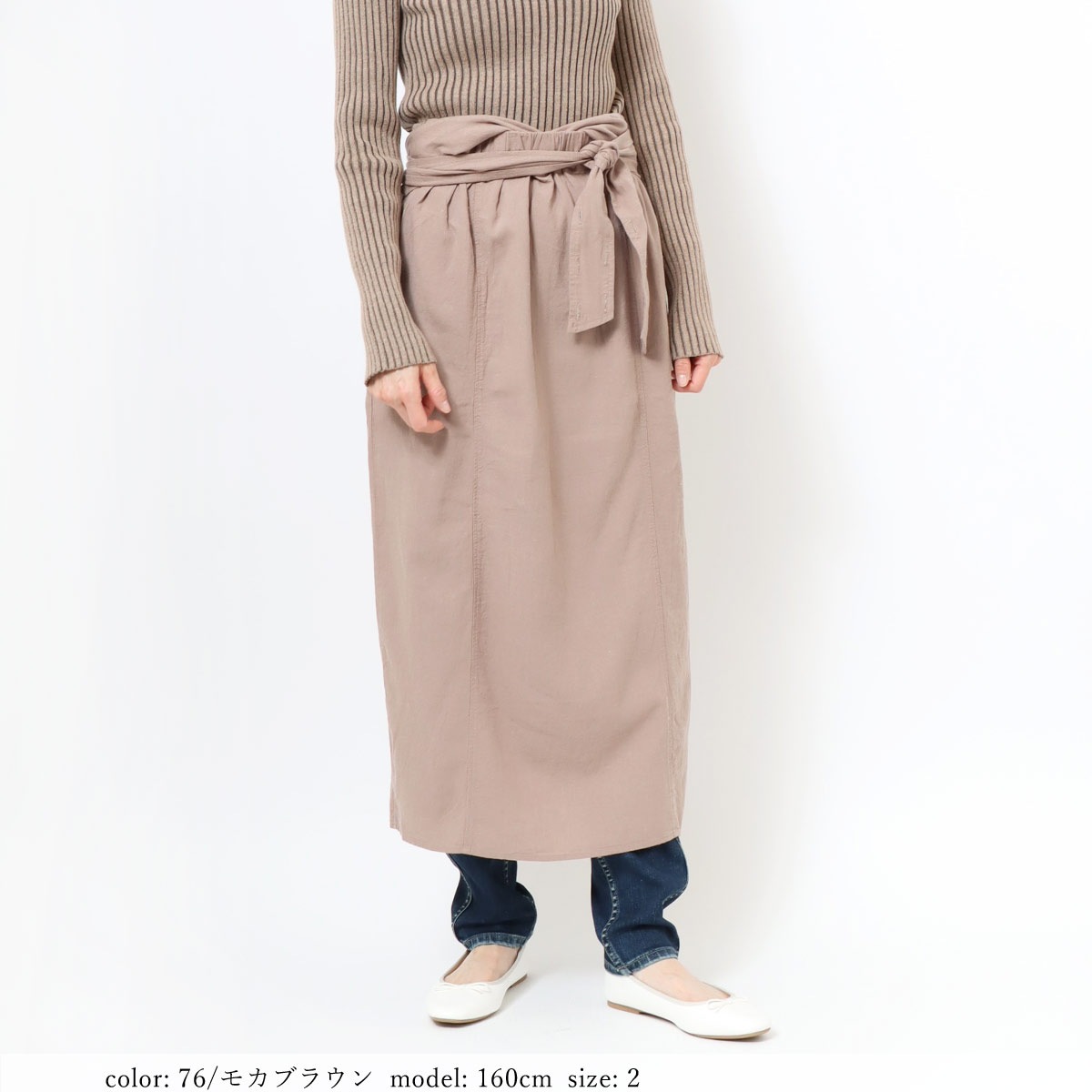 ��SALE�ۥ�ͥ�2WAY�������� GMT691�ο��夲�Բġ�