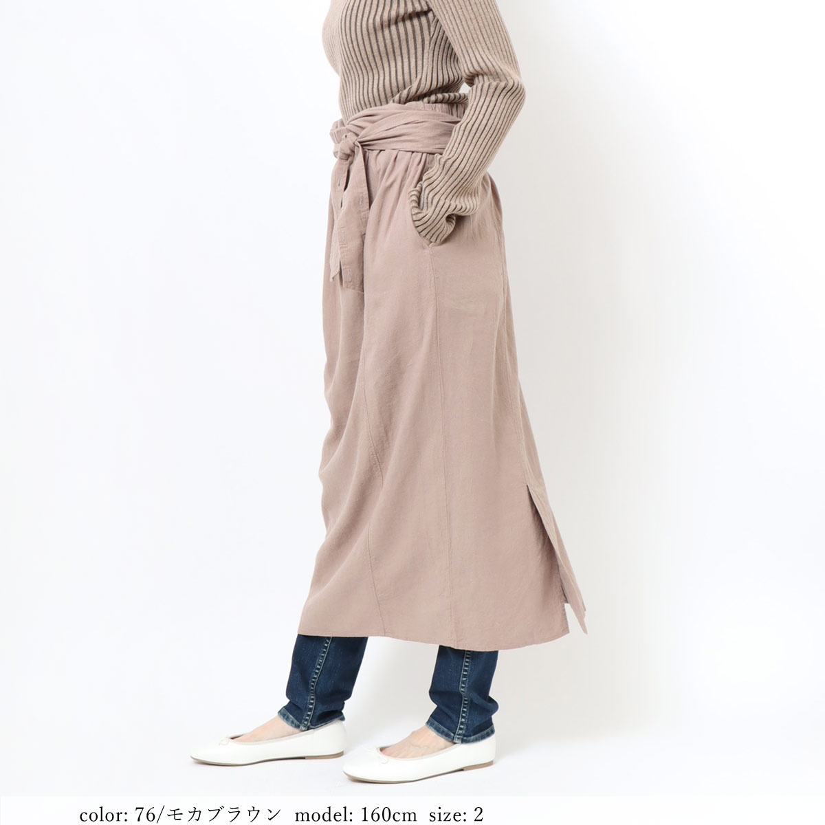 ��SALE�ۥ�ͥ�2WAY�������� GMT691�ο��夲�Բġ�