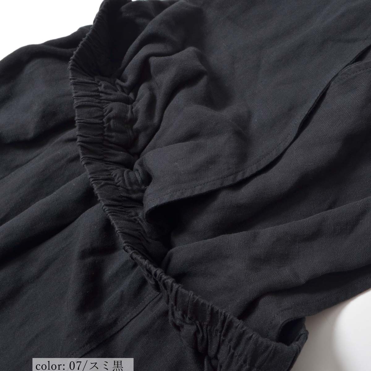 ��SALE�ۥ�ͥ�2WAY�������� GMT691�ο��夲�Բġ�