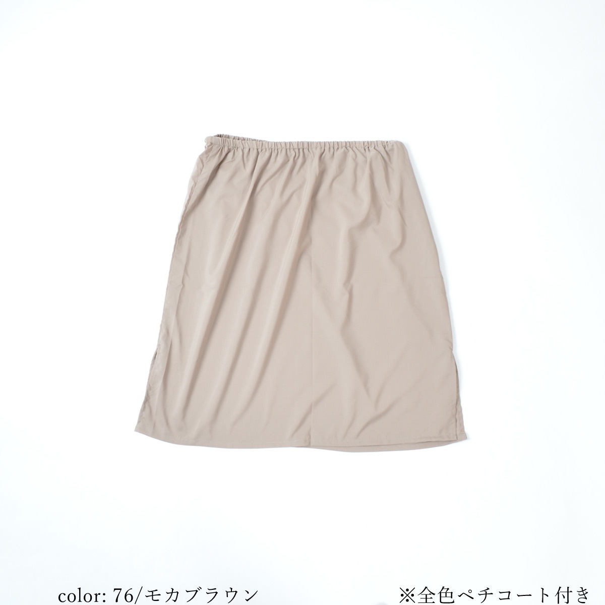 ��SALE�ۥ�ͥ�2WAY�������� GMT691�ο��夲�Բġ�