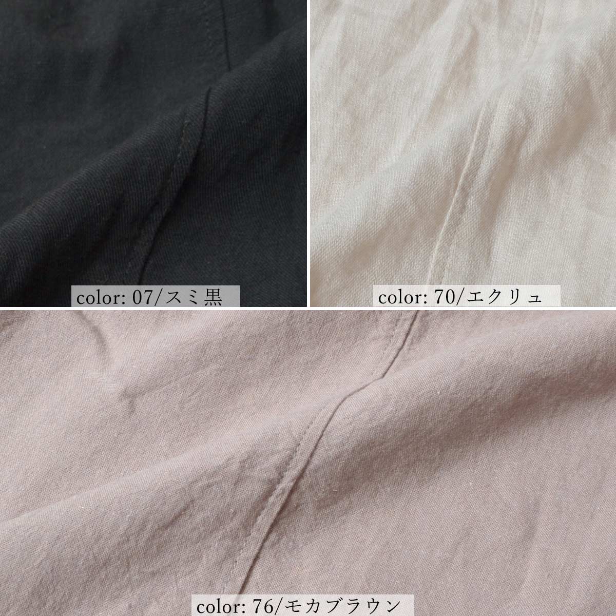 ��SALE�ۥ�ͥ�2WAY�������� GMT691�ο��夲�Բġ�