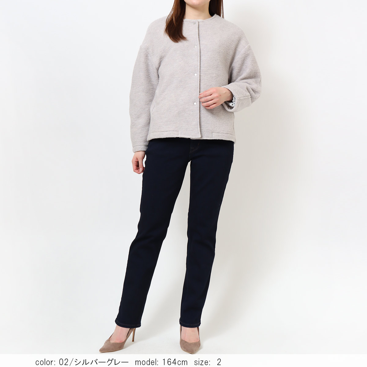 �κ��Ͳ����Ϻ߸˸¤��SALE�ۥ������󥸥㥱�å� GMT736