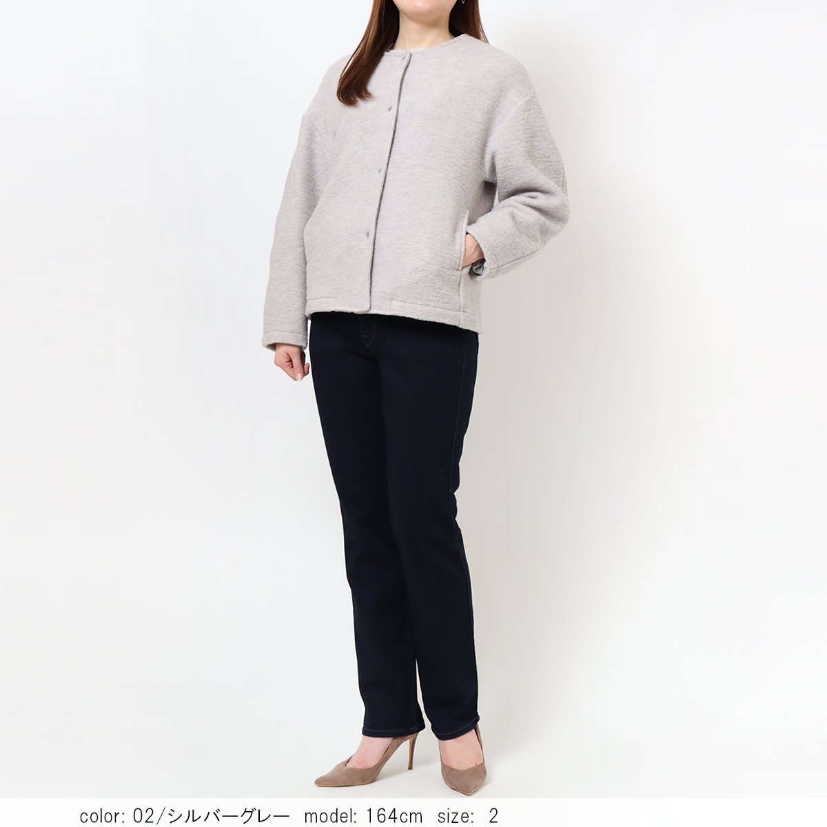 �κ��Ͳ����Ϻ߸˸¤��SALE�ۥ������󥸥㥱�å� GMT736