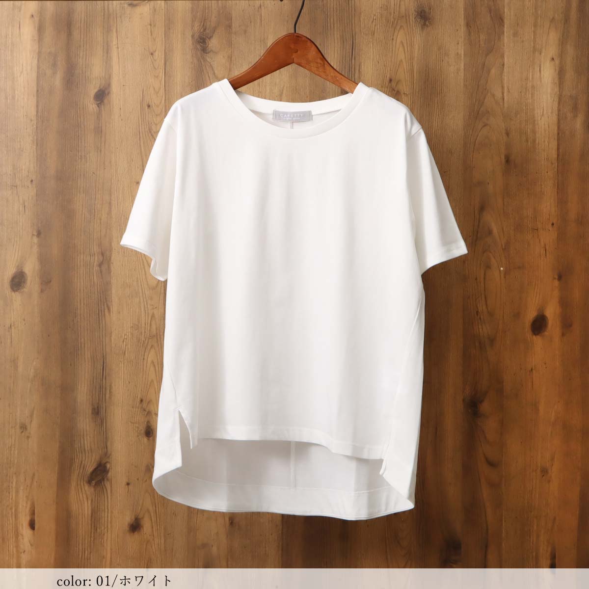 ΥMORE10%OFFݥоݡϺ߸˸¤ SALE ǥإץ륪С CFK603
