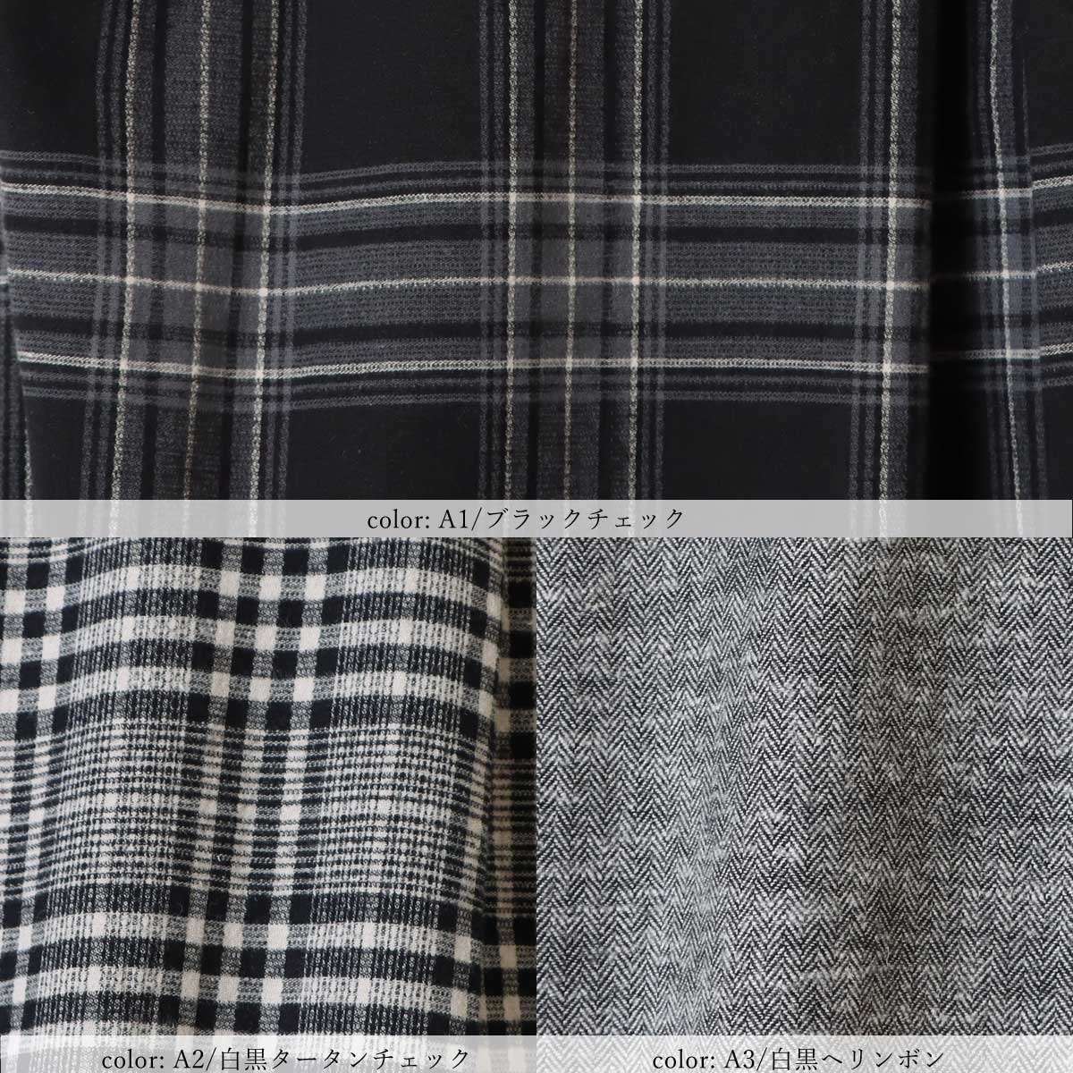 ��BIG SALE�ۺ߸˸¤� W�ܥ��󥷥�ĥ��㥱�å� GMT763