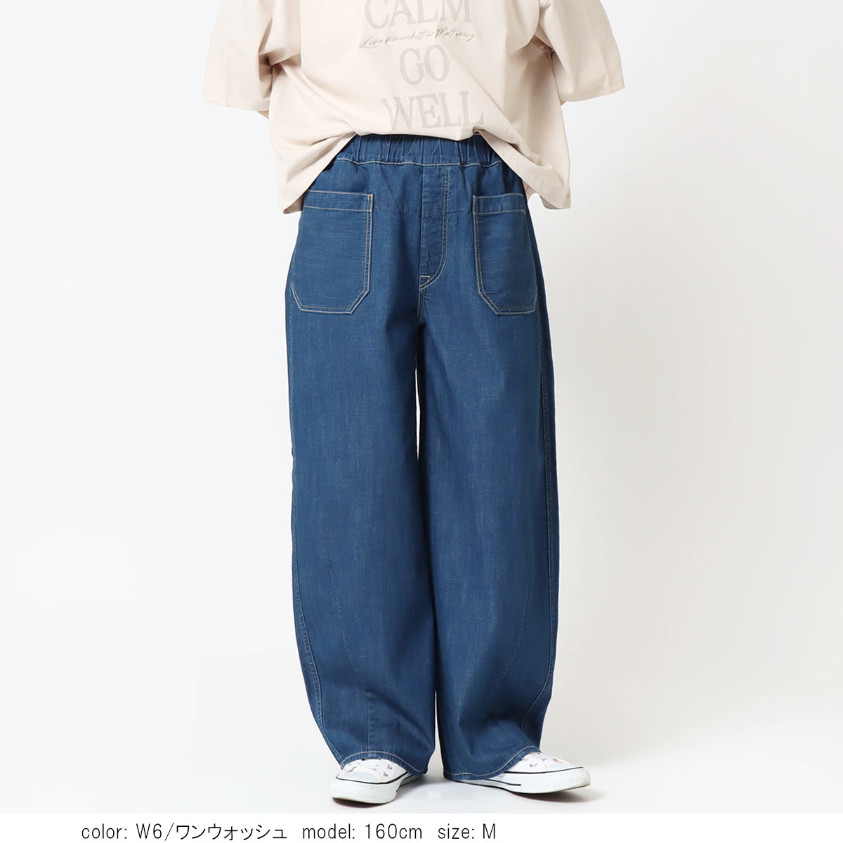�ǥ˥ॻ���顼���������ѥ�� CF0626