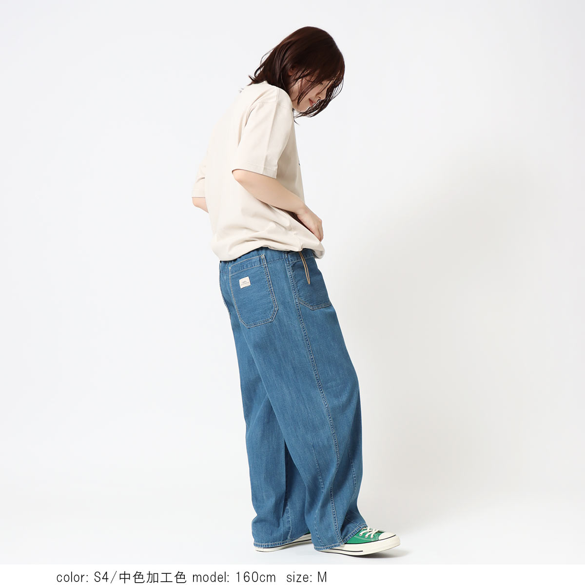 Cafetty カフェッティ セーラーイージーパンツ CF0626 レディース
