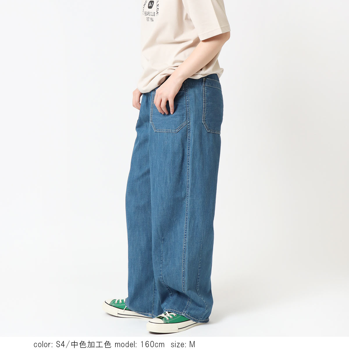 �ǥ˥ॻ���顼���������ѥ�� CF0626