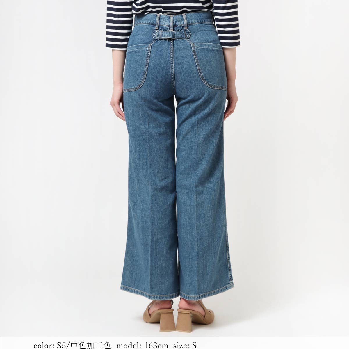 SALEۥ󥯥ե쥢 SC2109