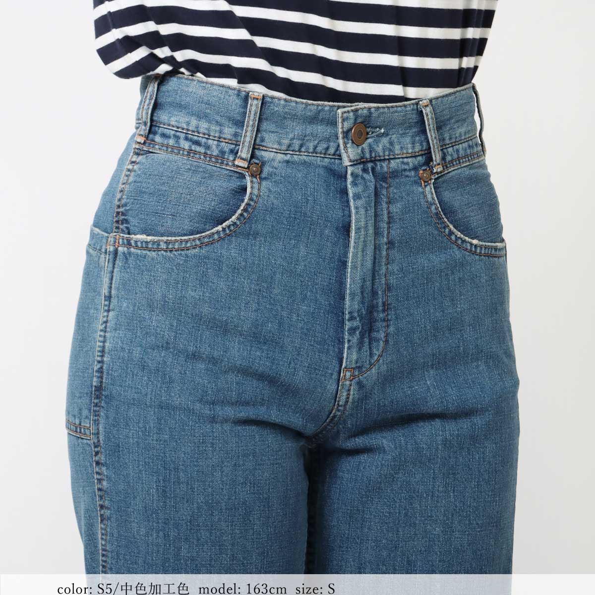 SALEۥ󥯥ե쥢 SC2109