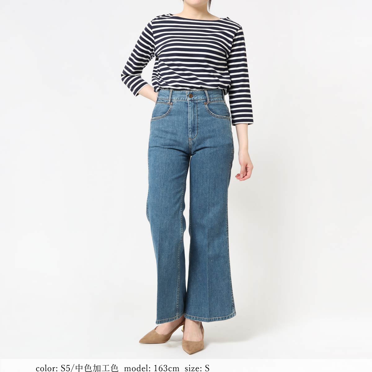 SALEۥ󥯥ե쥢 SC2109