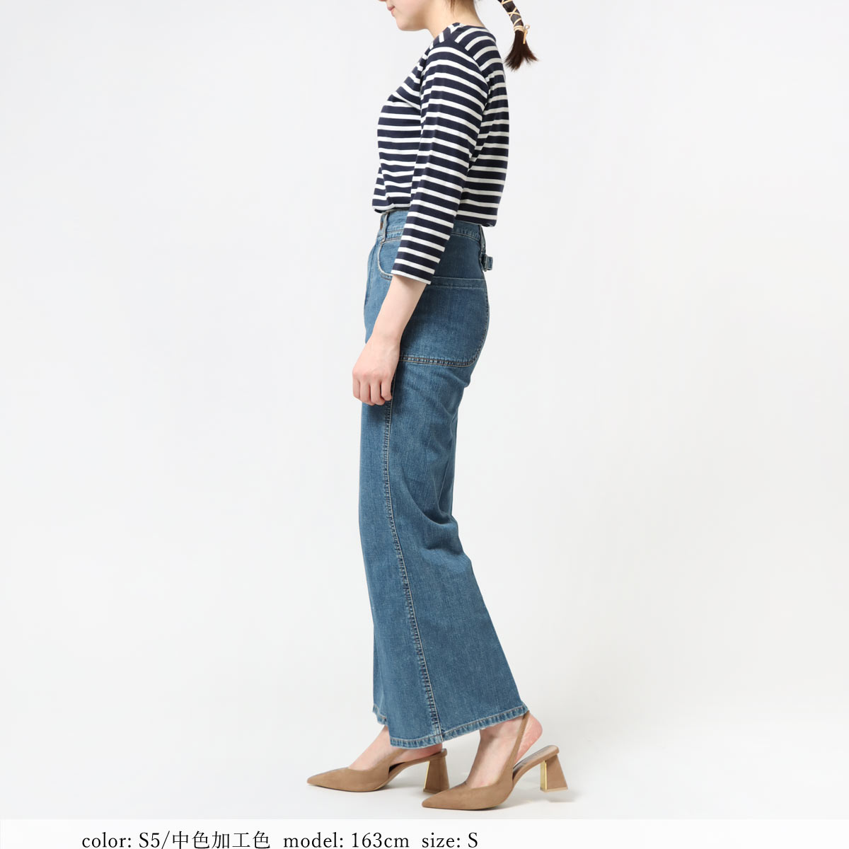 SALEۥ󥯥ե쥢 SC2109