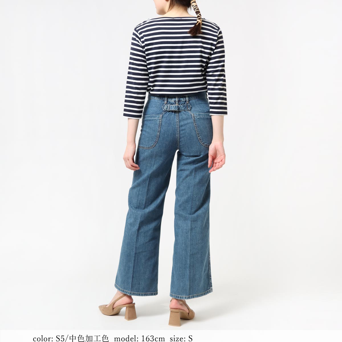 SALEۥ󥯥ե쥢 SC2109