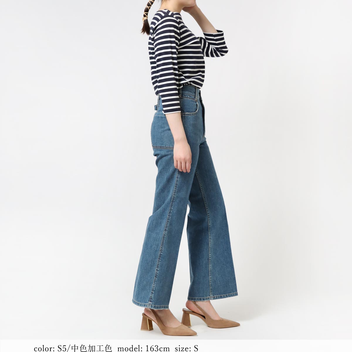 SALEۥ󥯥ե쥢 SC2109