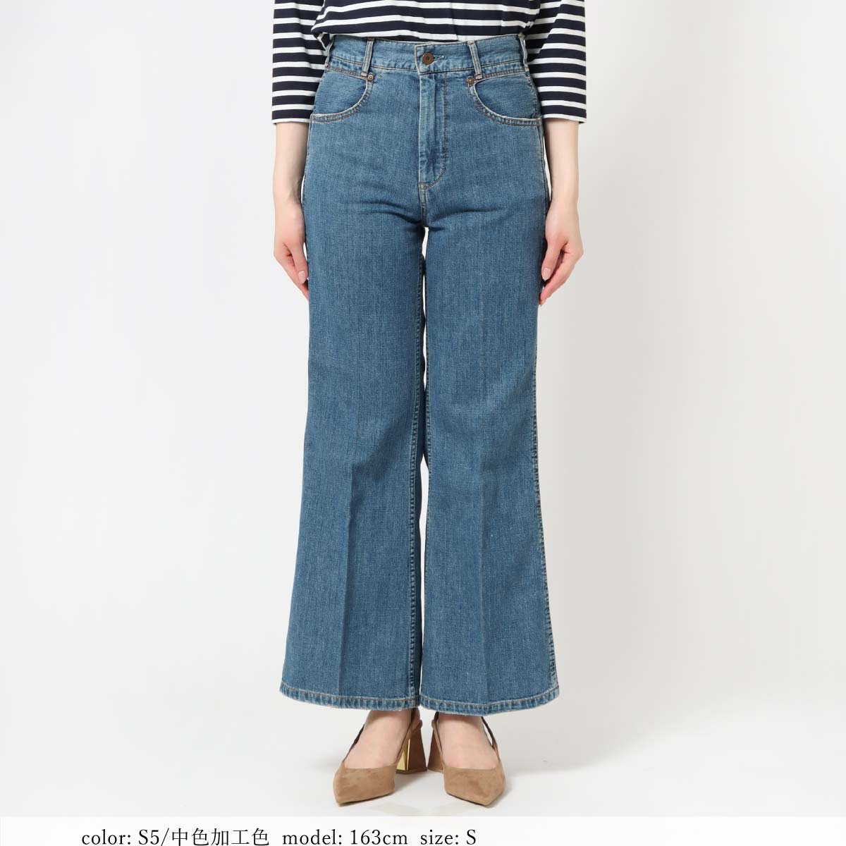 SALEۥ󥯥ե쥢 SC2109