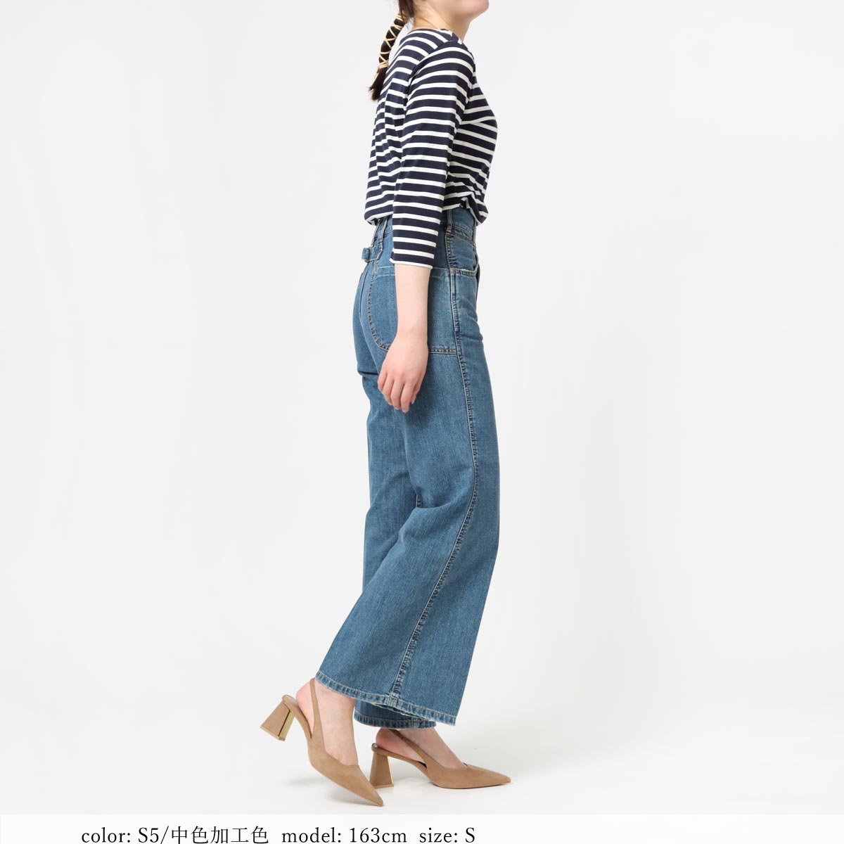 SALEۥ󥯥ե쥢 SC2109