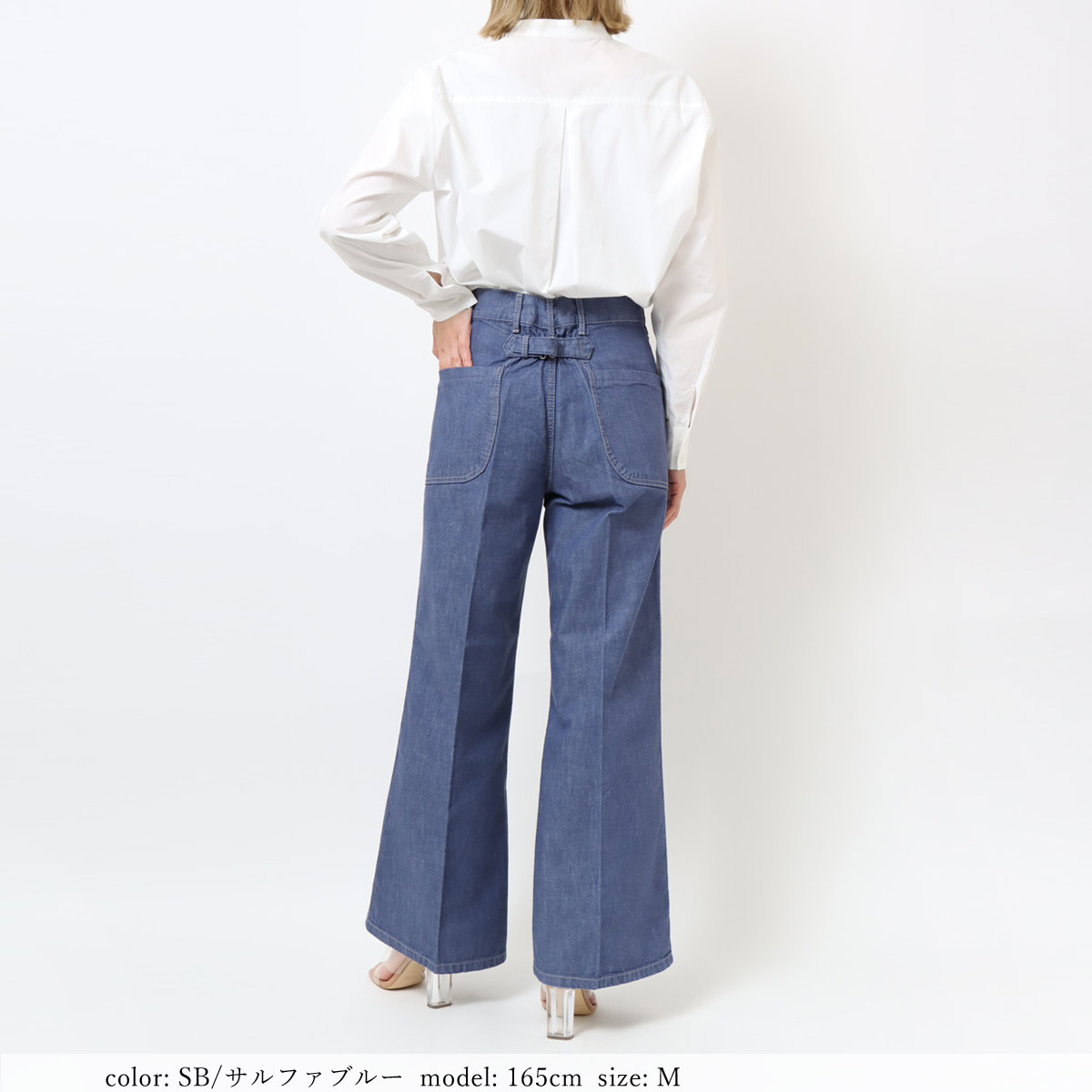 SALEۥ󥯥ե쥢 SC2109