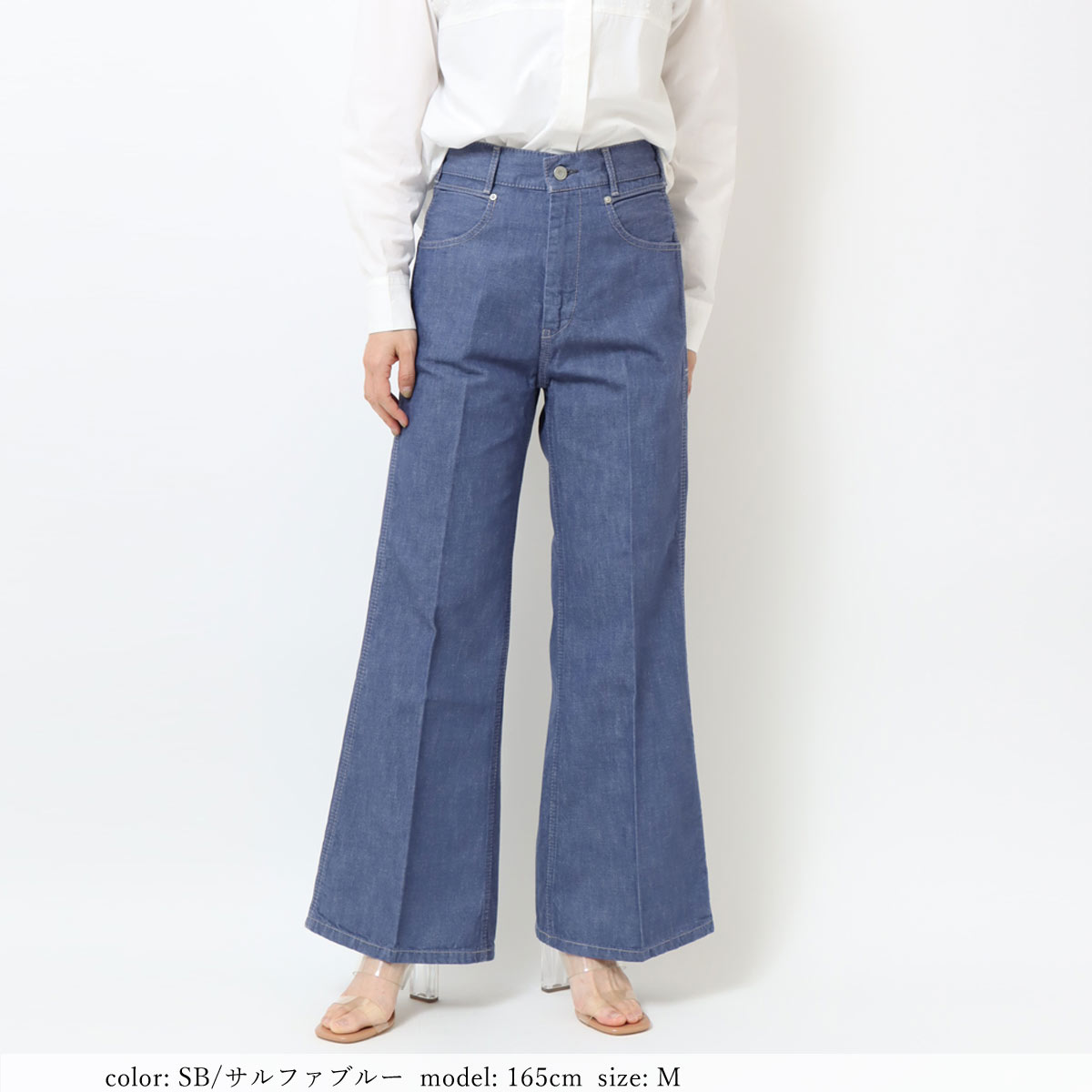 SALEۥ󥯥ե쥢 SC2109