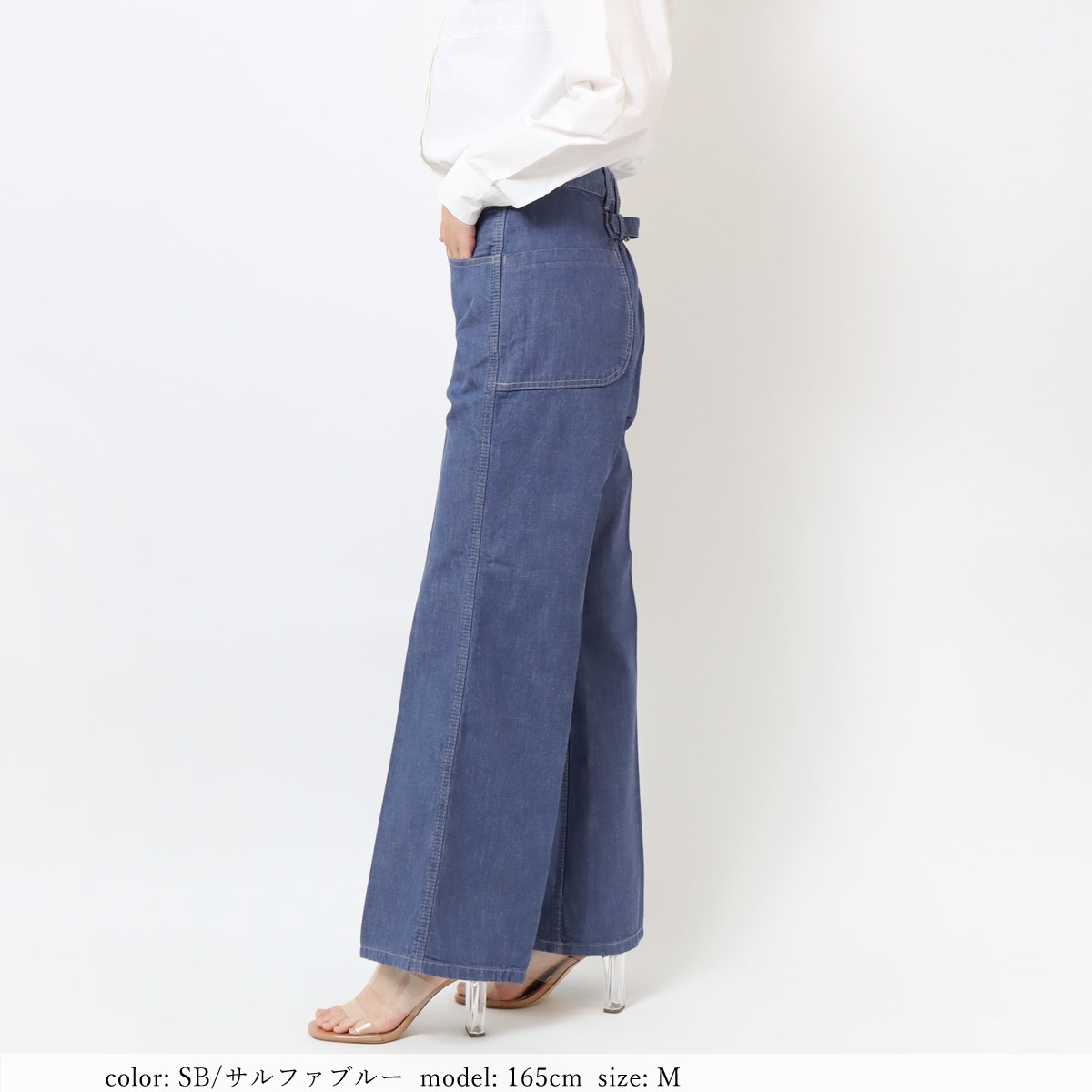 SALEۥ󥯥ե쥢 SC2109