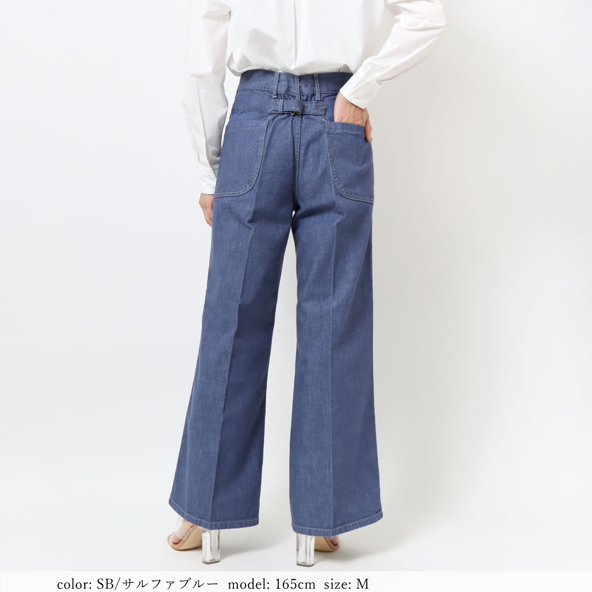 SALEۥ󥯥ե쥢 SC2109