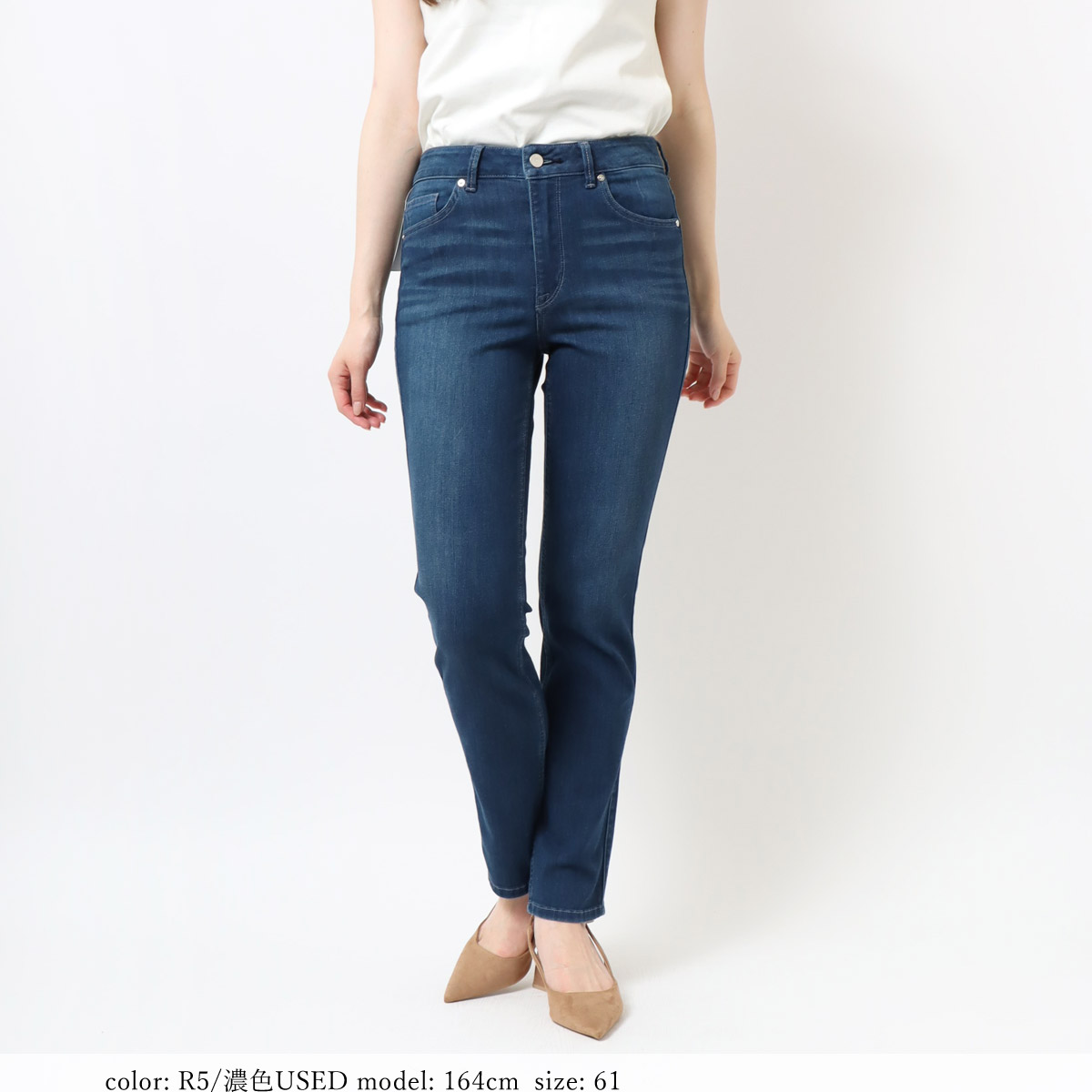 SALE】□涼□サマーストレート MJ4672