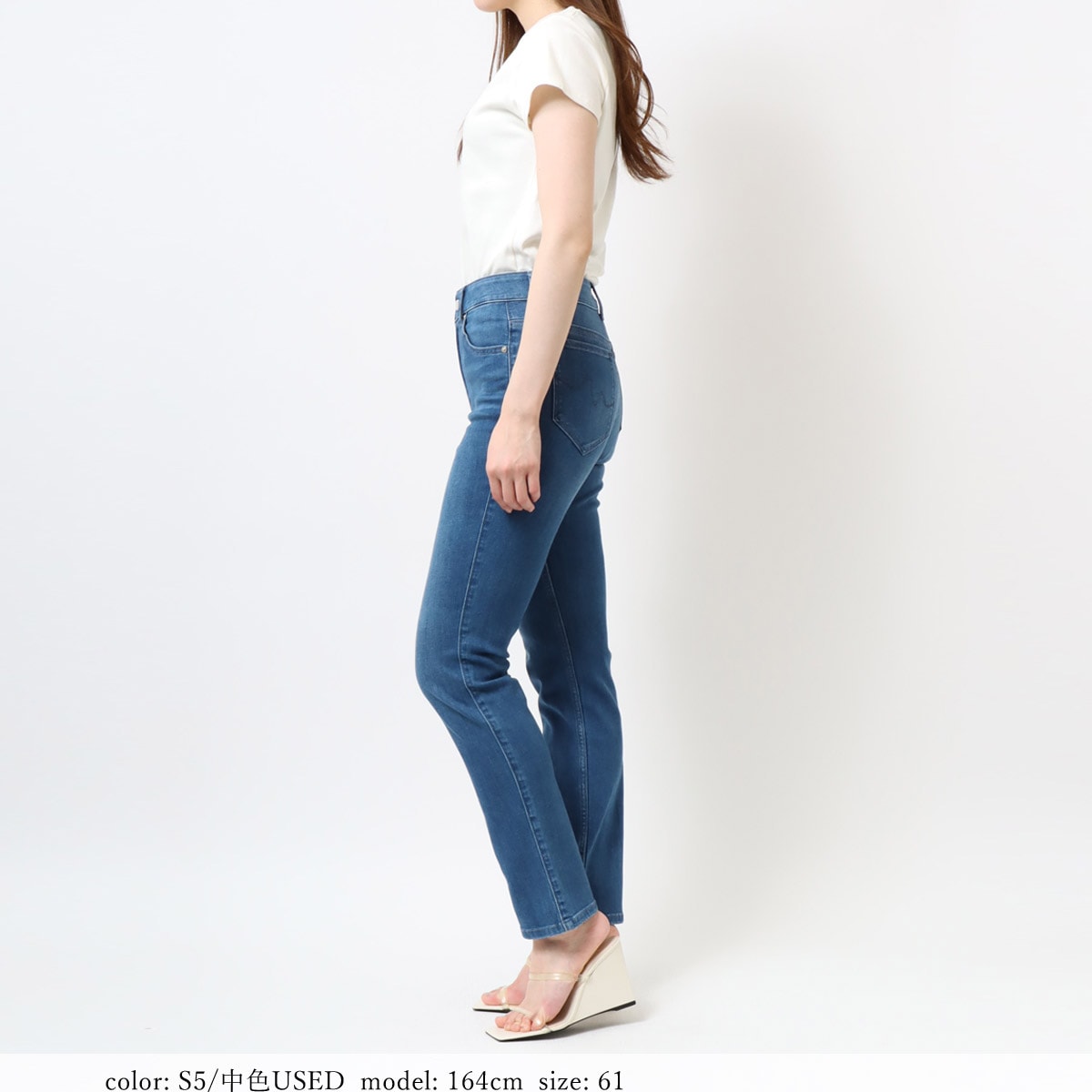 SALE】□涼□サマーストレート MJ4672