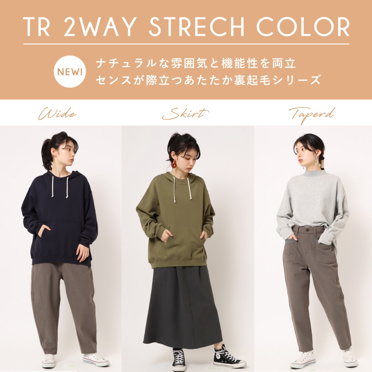 ��1/16�����Ͳ����ϡ�SALE�ۢ��Ȣ����å��ե쥢�������� CF4054