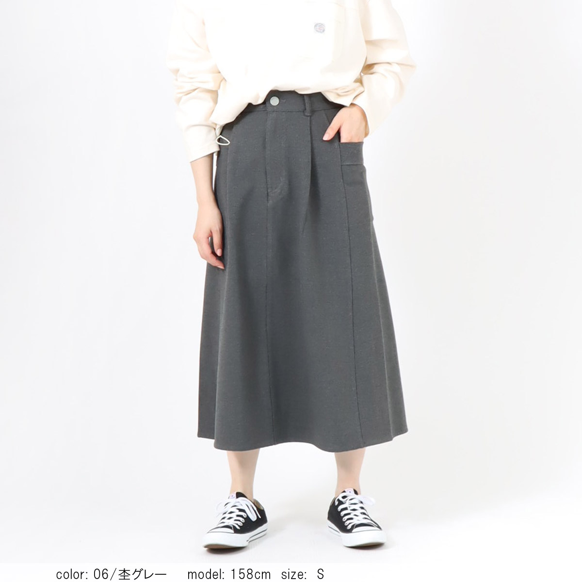 ��1/16�����Ͳ����ϡ�SALE�ۢ��Ȣ����å��ե쥢�������� CF4054