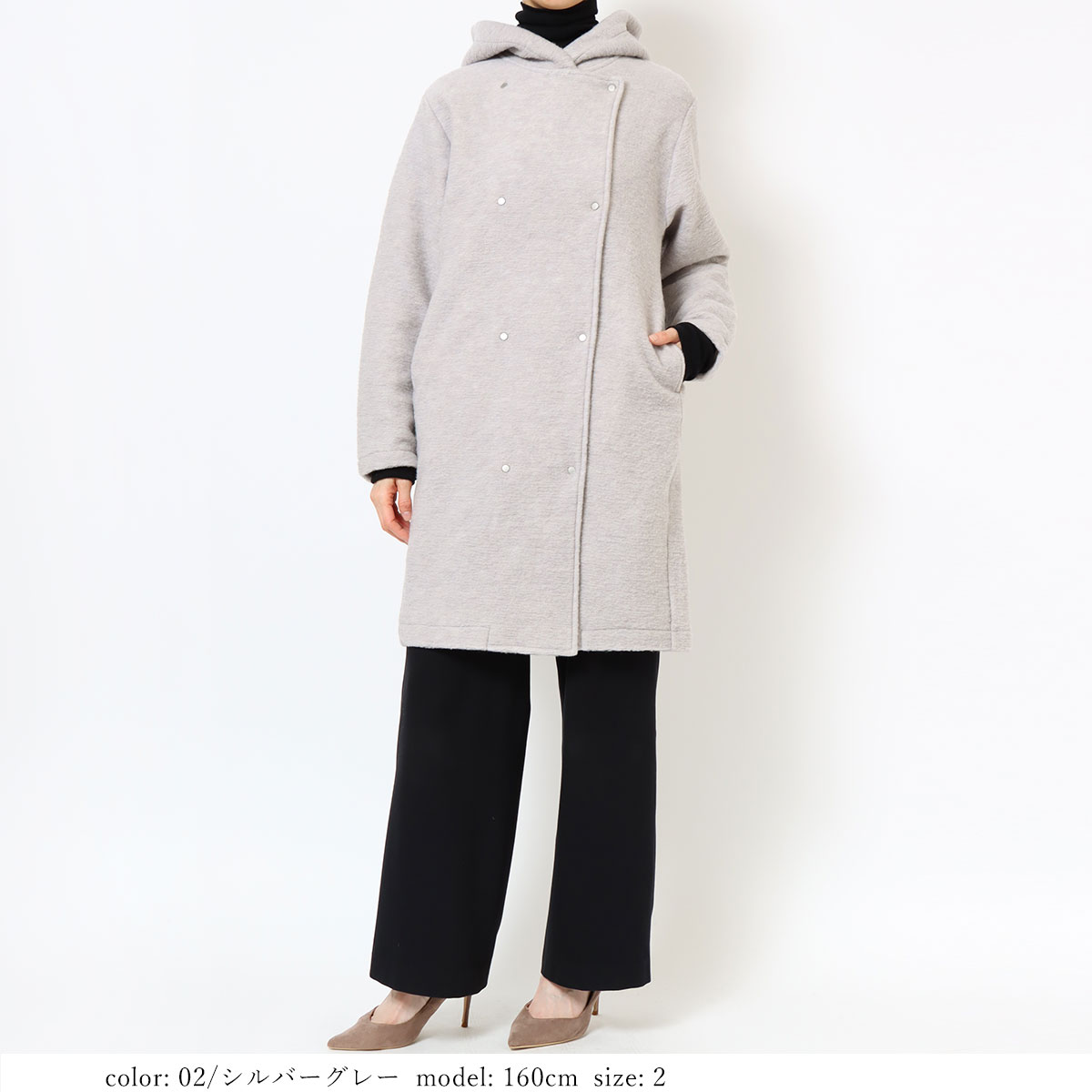 1/16～再値下げ］【SALE】フーディーコート GMT737