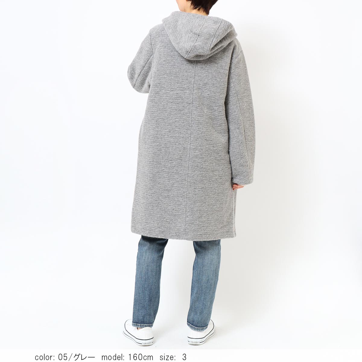 BIG SALE】［ポイント5倍］フーディーコート GMT737