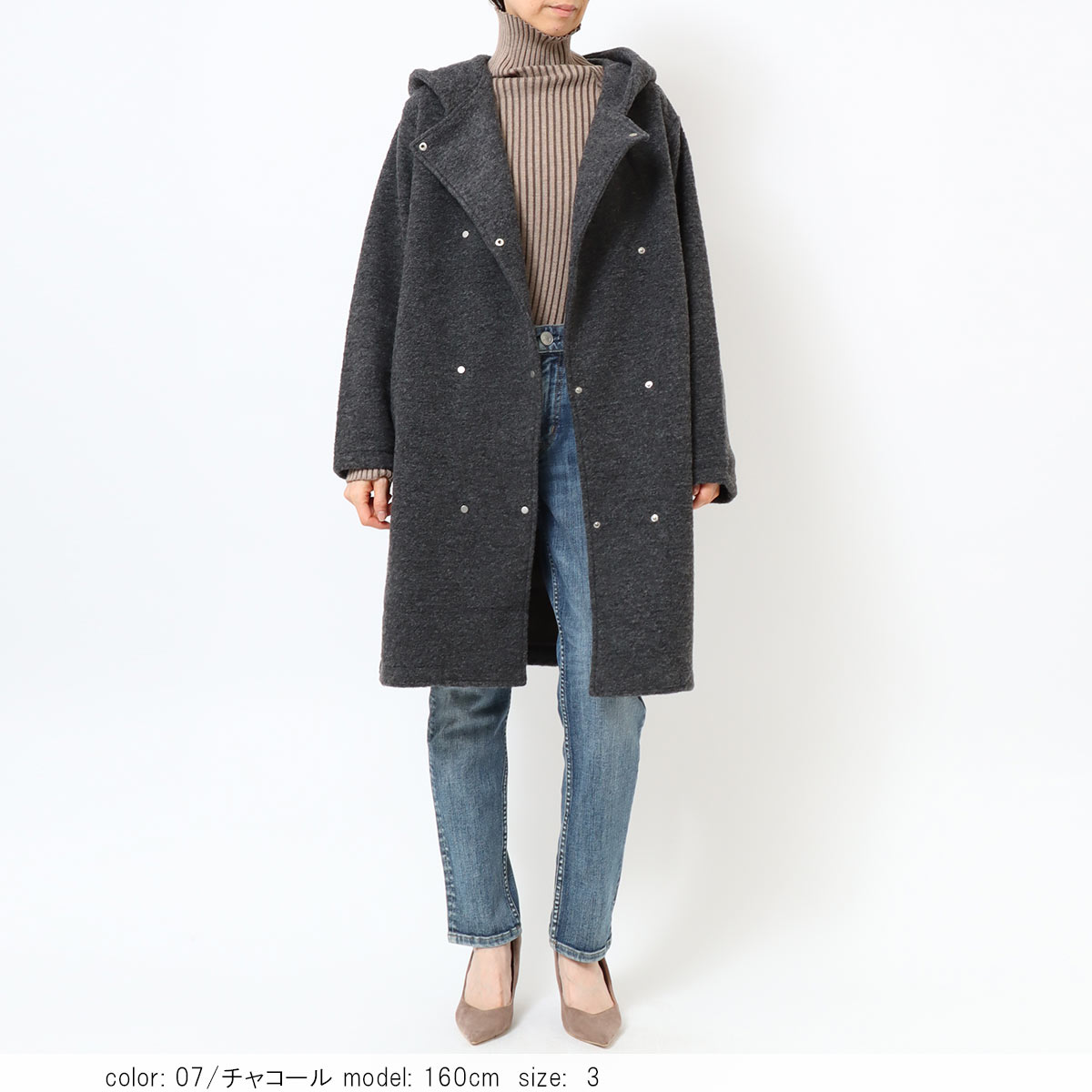 BIG SALE】［ポイント5倍］フーディーコート GMT737