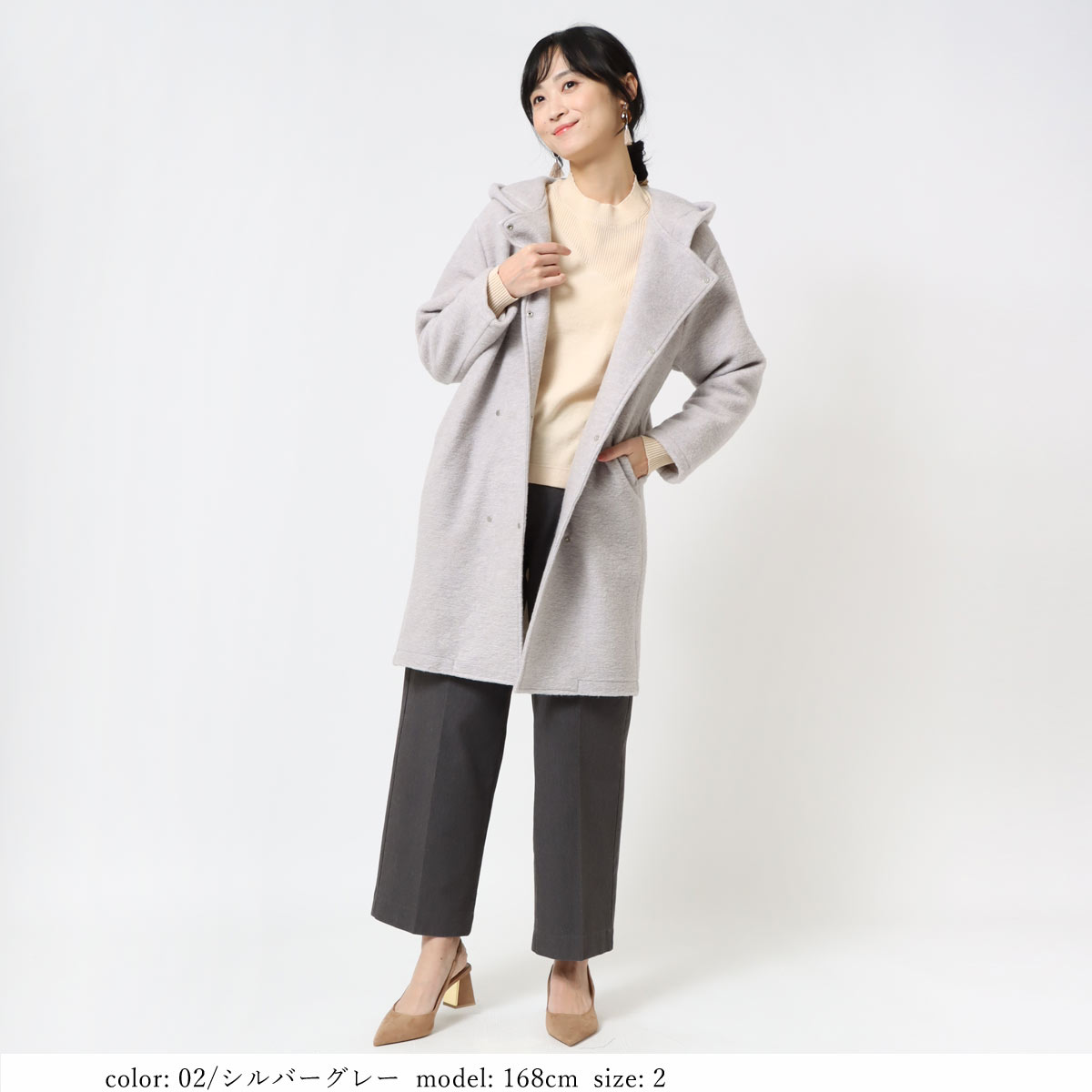 新品未使用 カラーミドルコート クリーム色 ベージュ アウター one after another NICE CLAUP コート チェスターコート