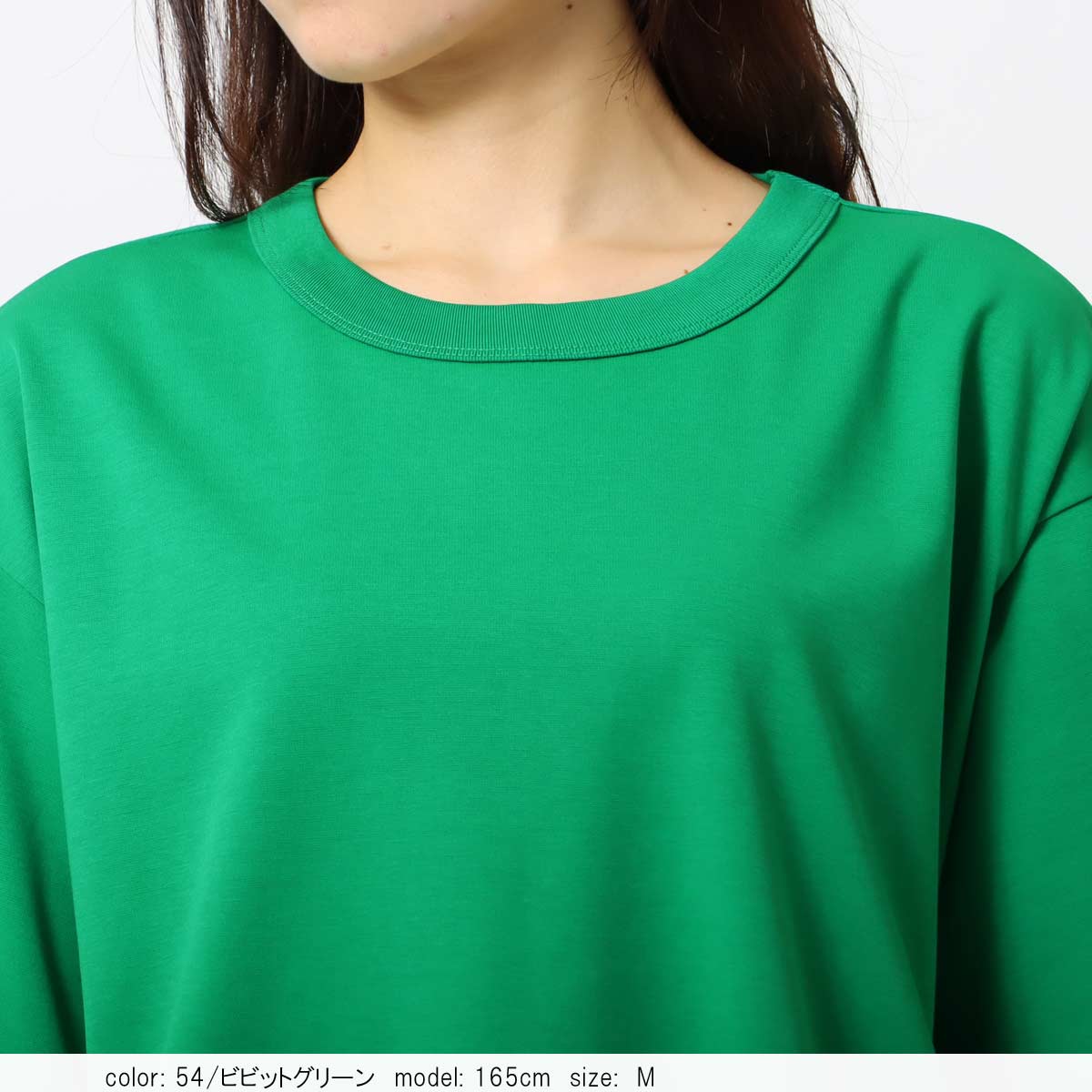 1,000円OFFクーポン対象］在庫限り 【SALE】 オーバーTシャツ CFK604