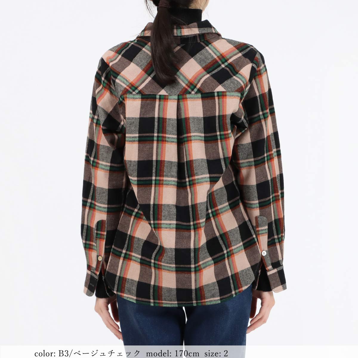 οݥоݡϢȢͥ륷 GMT764