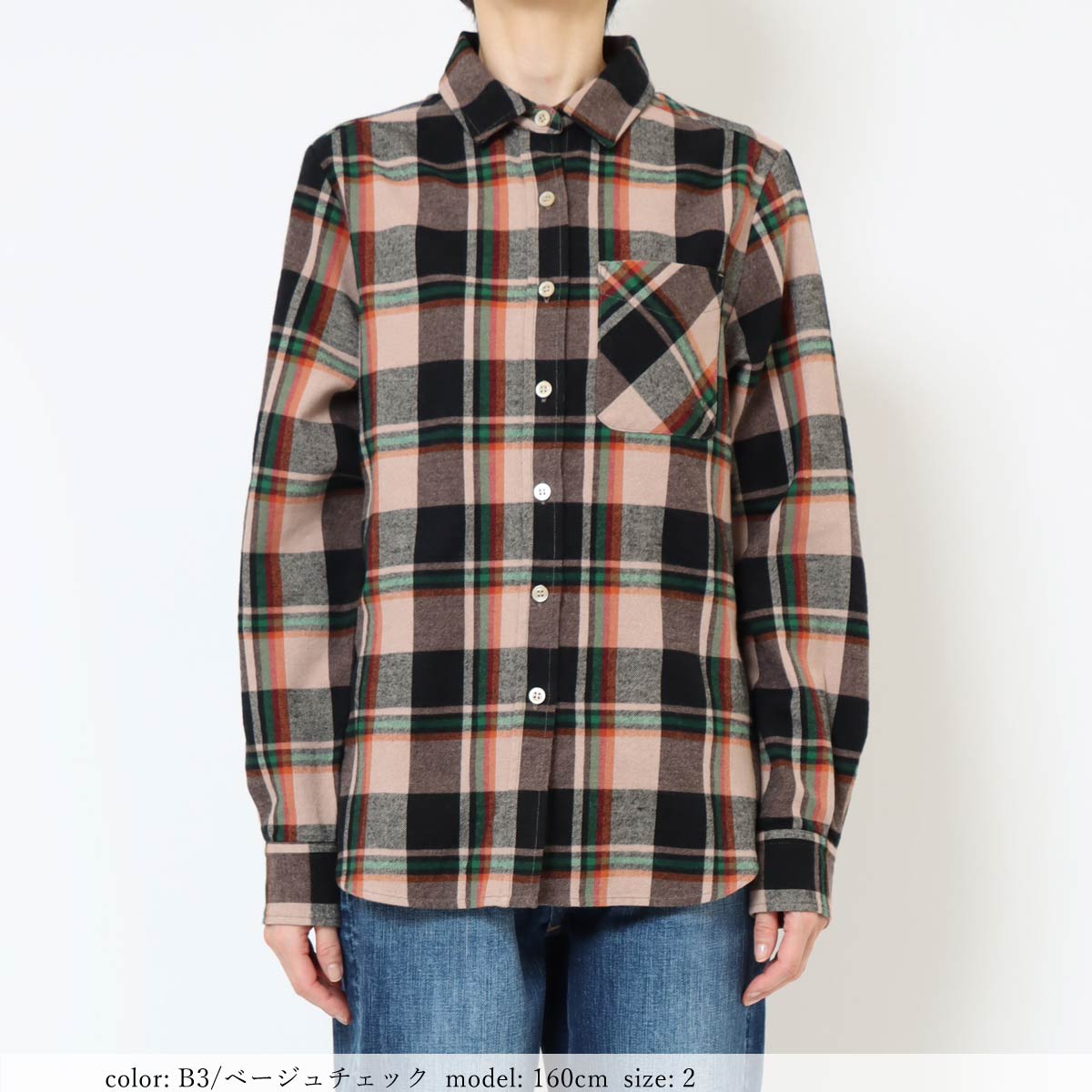 οݥоݡϢȢͥ륷 GMT764