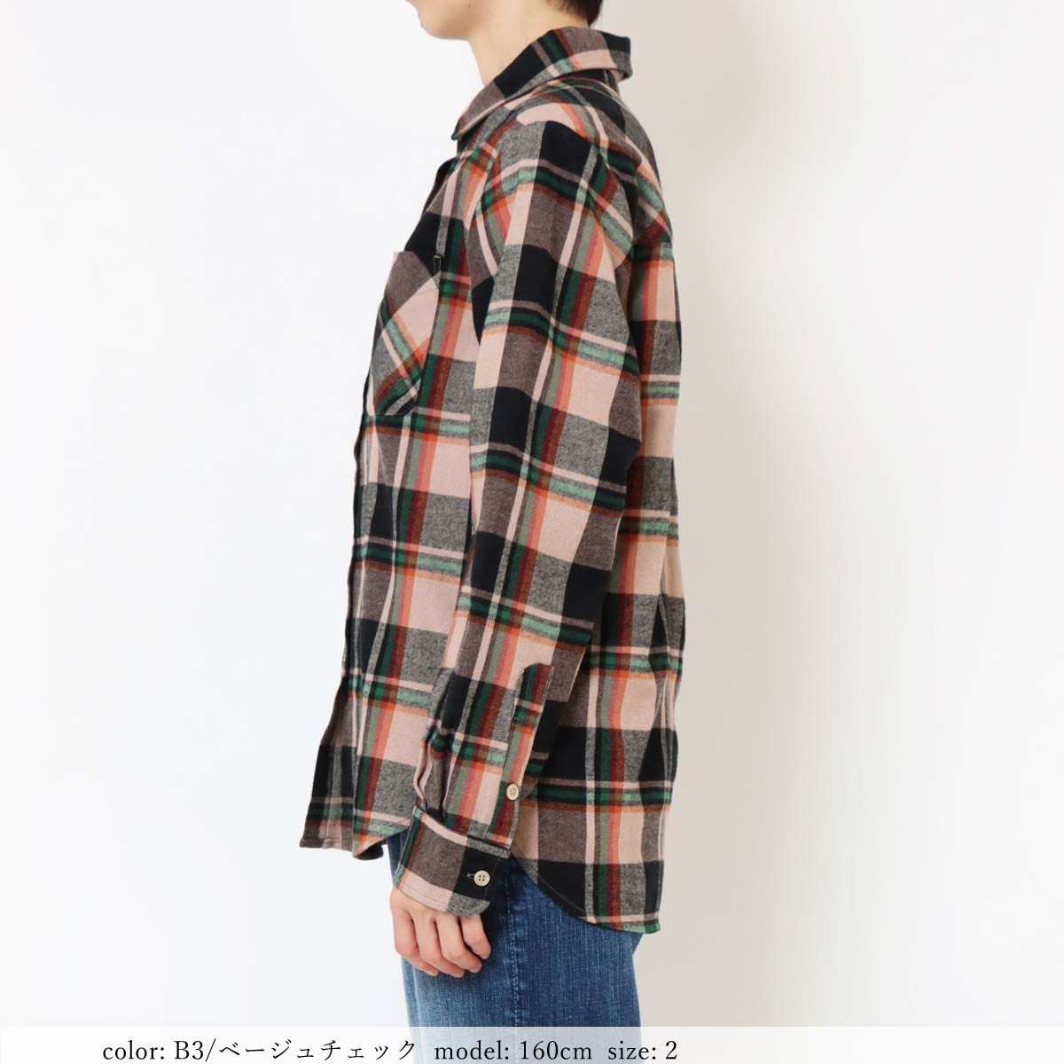 οݥоݡϢȢͥ륷 GMT764