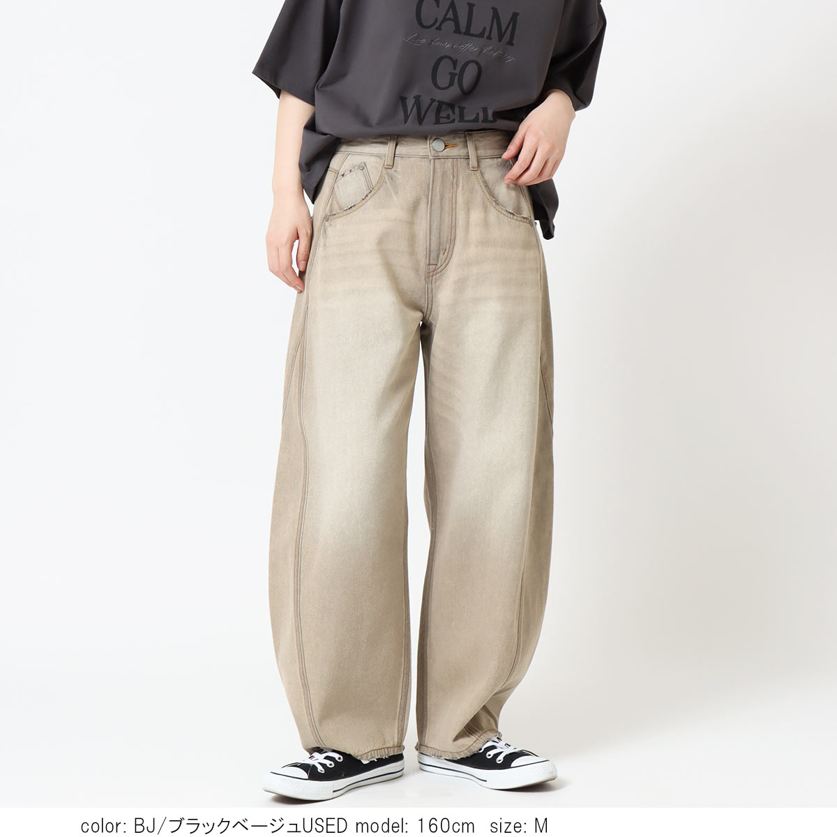 �ο�����ݥ��оݡϥ�����ơ��������֥磻�ɥǥ˥� 	CF0627