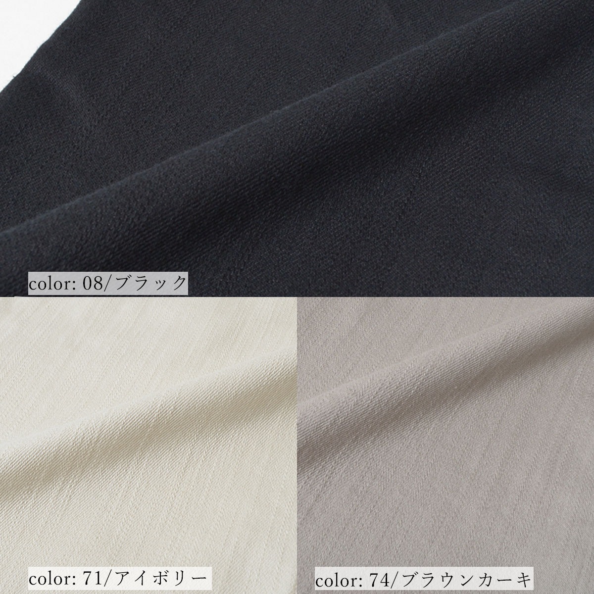 ��SALE�ۢ��â����ޡ����ȥ졼�� MJ4682