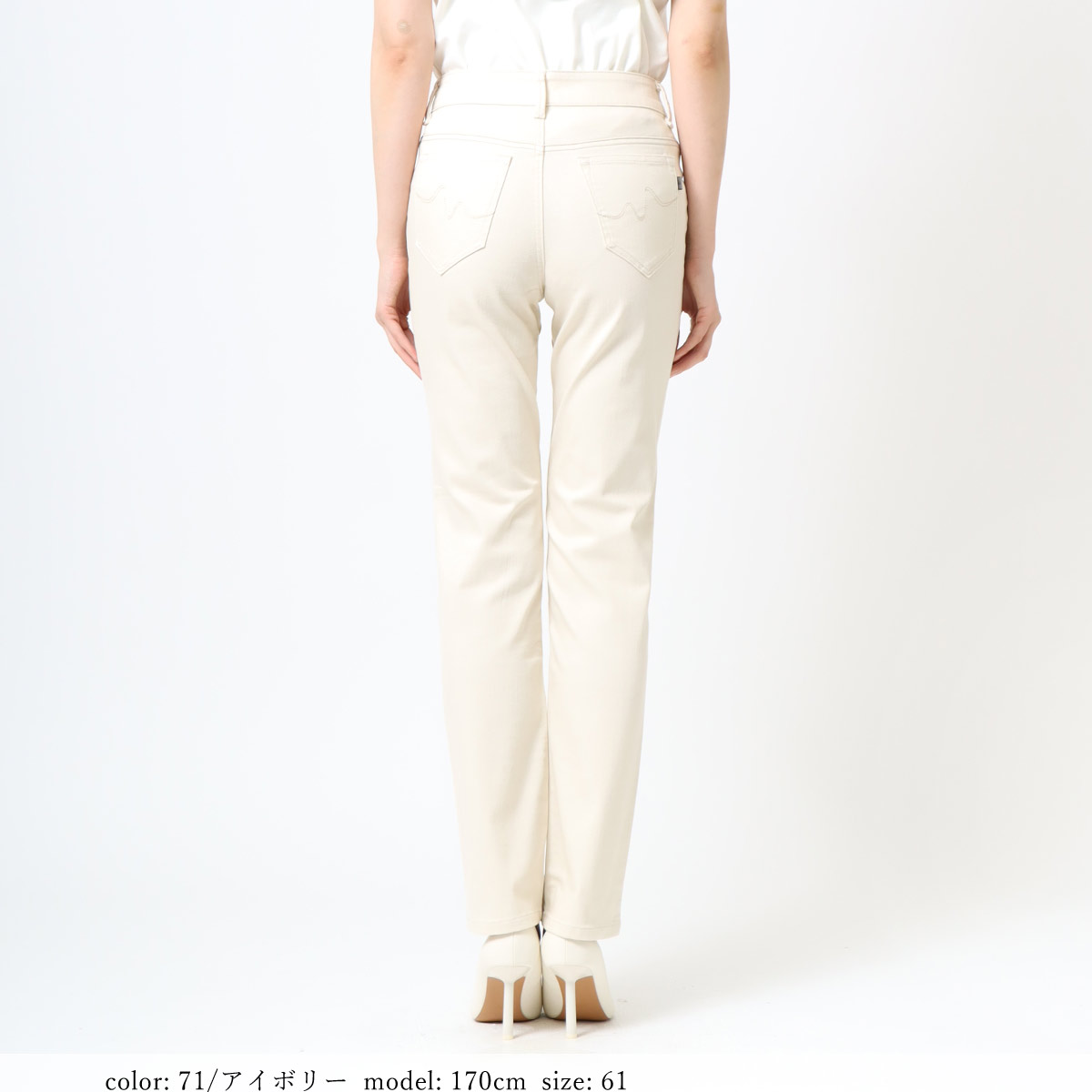 ��SALE�ۢ��â����ޡ����ȥ졼�� MJ4682