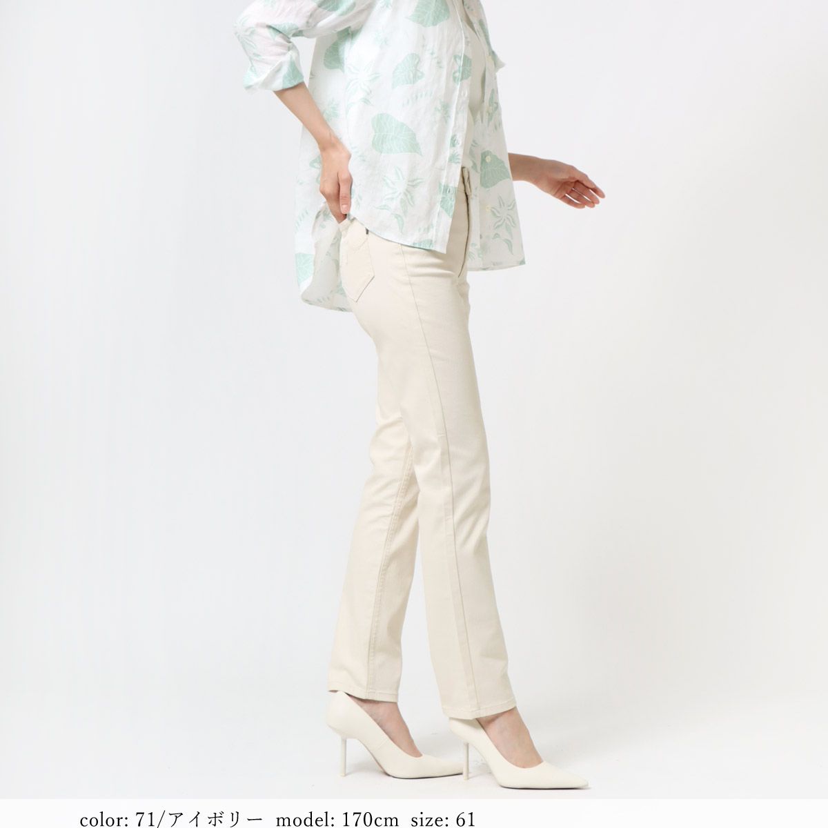 ��SALE�ۢ��â����ޡ����ȥ졼�� MJ4682