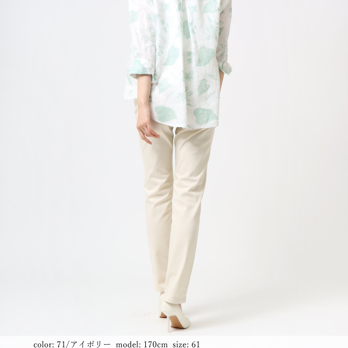 ��SALE�ۢ��â����ޡ����ȥ졼�� MJ4682