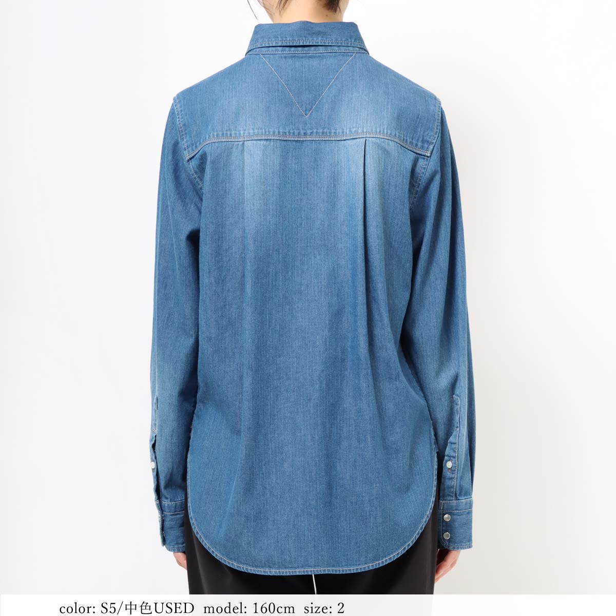 ダンガリーシャツ GMT738