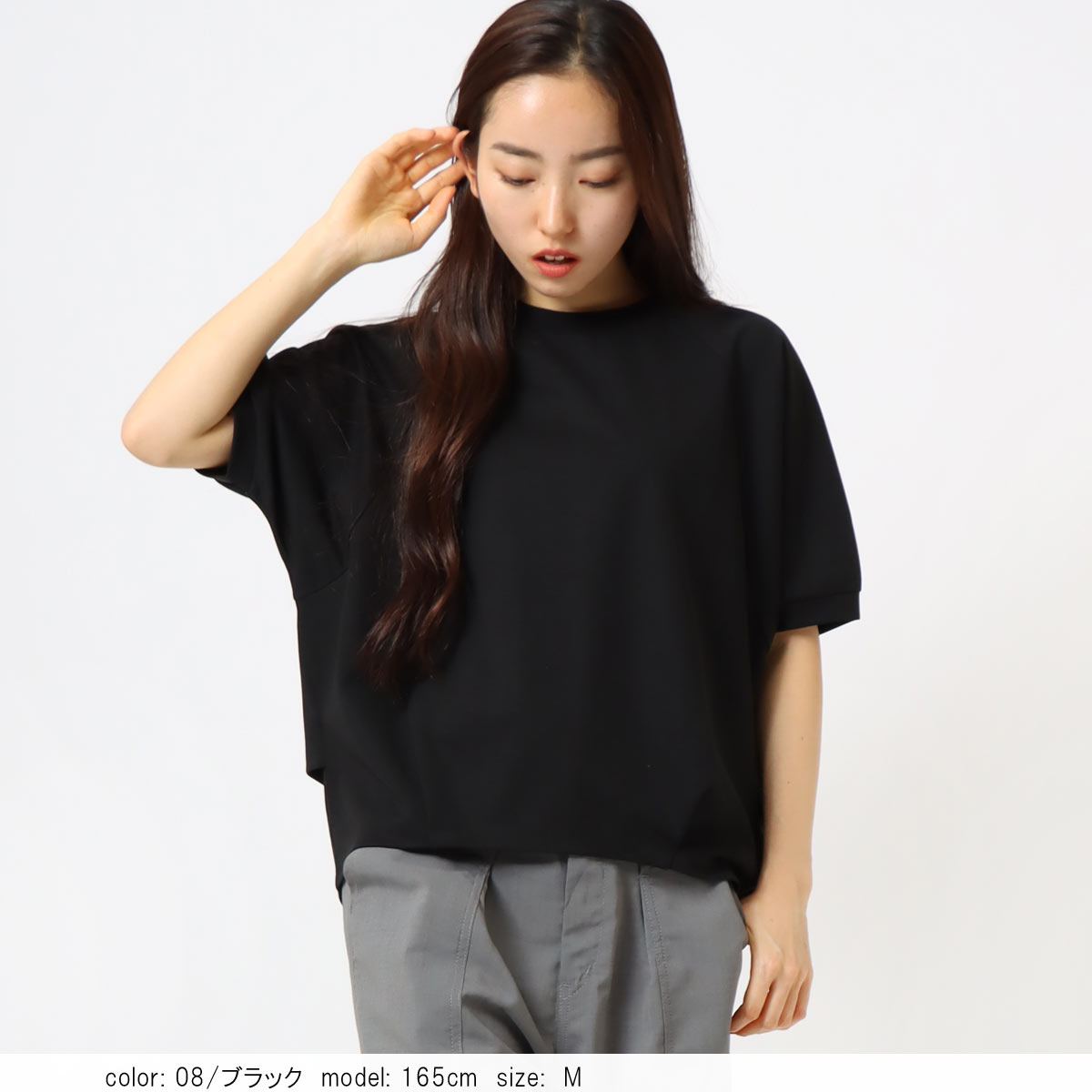 �߸˸¤� ��SALE�� �ɥ�ޥ󥿥å�T����� CFK605