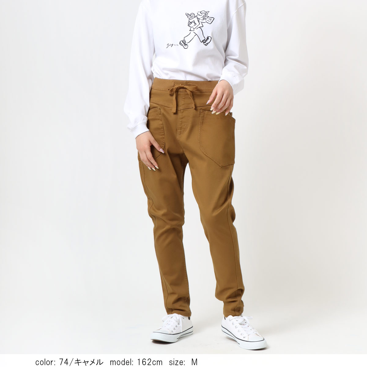 カフェッティ Cafetty Ｌ寸 サルエルスキニー CF0561 ブラック/黒 Cafetty公式】 レディース スキニーデニム サルエルパンツ