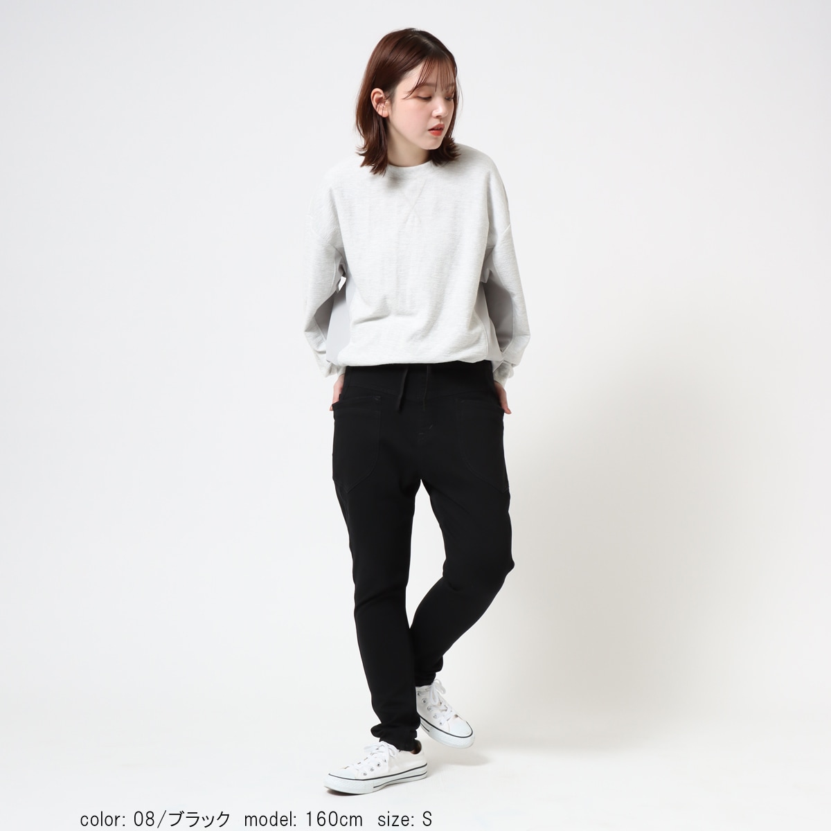 Cafetty公式】カフェッティ サルエルスキニー レディース カラーパンツ