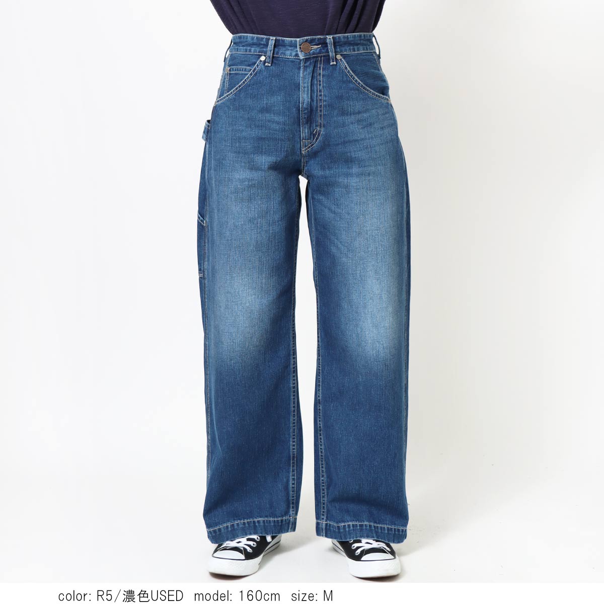 Cafetty カフェッティ カーペンターワイドパンツ CF0628 レディース