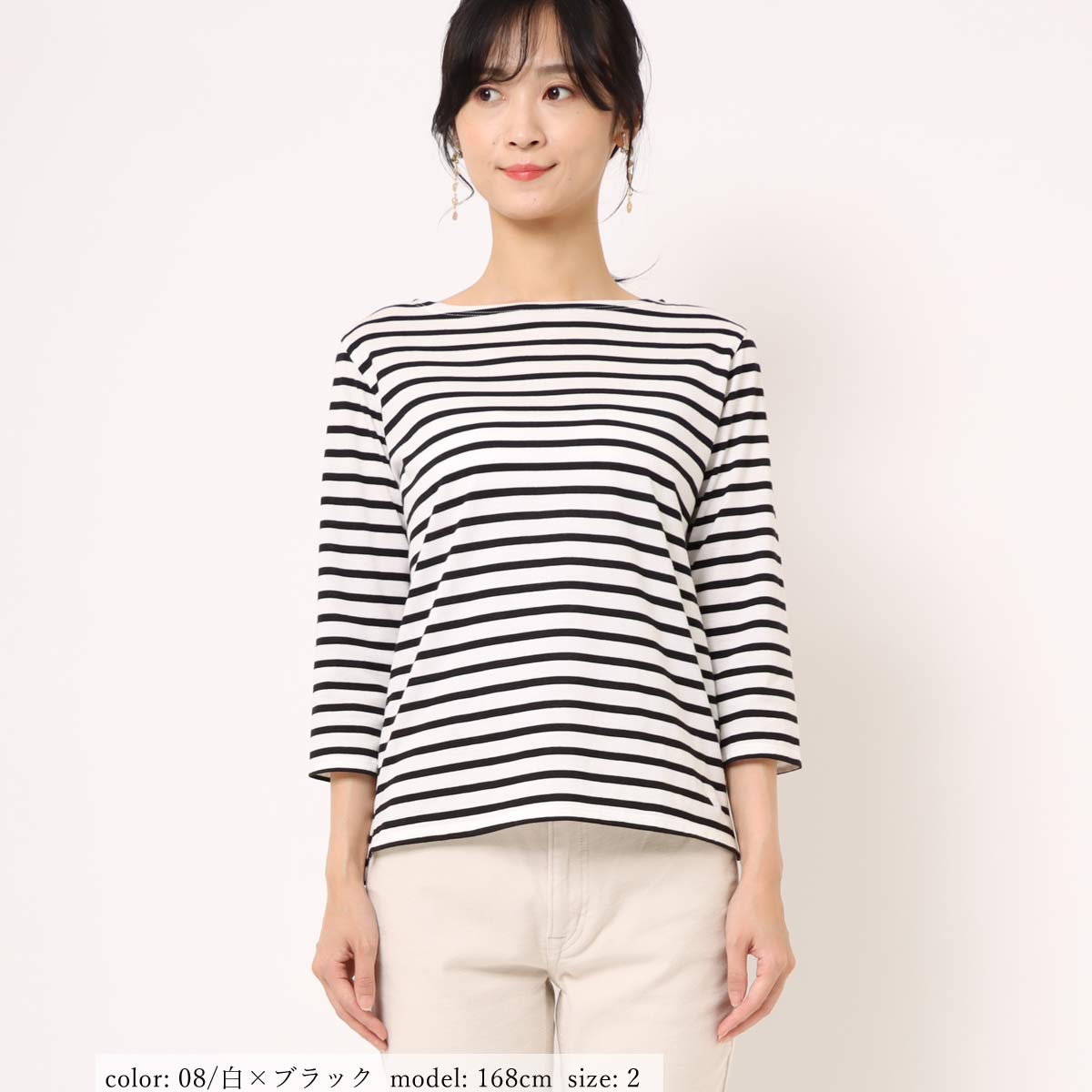 ��BIG SALE�ۺ߸˸¤� �ܡ�����7ʬ��T GMT185